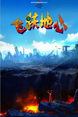 1024免费永久福利视频